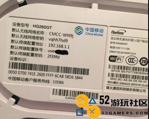 掌机玩家的新视野：通过PXPlay体验PlayStation游戏的独家方法