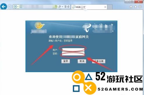 掌机玩家的新视野：通过PXPlay体验PlayStation游戏的独家方法