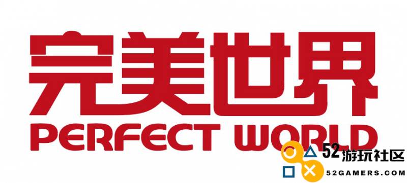 完美世界公布2024年第三季度财报游戏业务呈现环比提升趋势