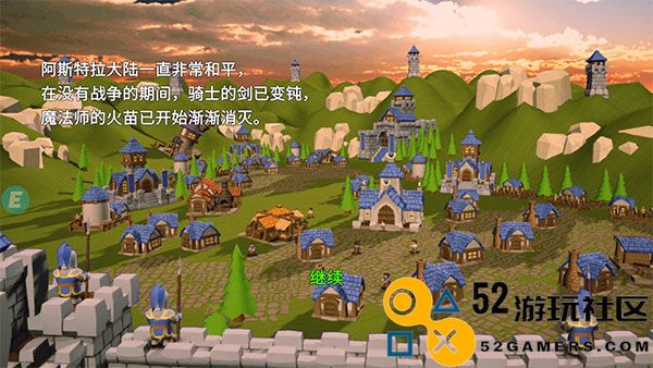最后的王国游戏无限金币钻石版_最后的王国游戏手机版最新版下载