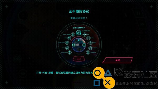 先发制人游戏内置菜单版_先发制人汉化版最新版下载