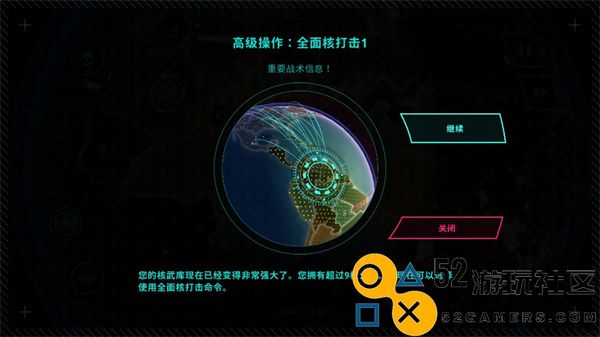 先发制人游戏内置菜单版_先发制人汉化版最新版下载
