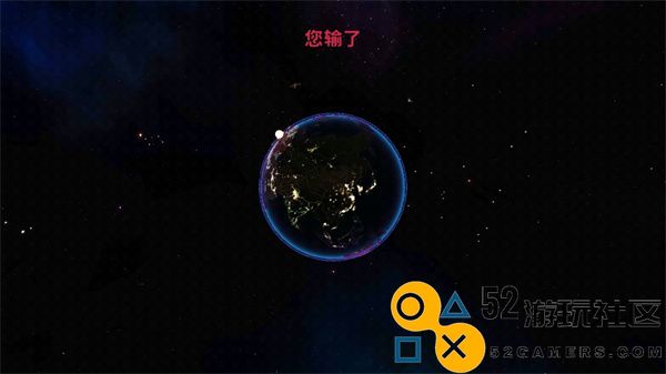 先发制人游戏内置菜单版_先发制人汉化版最新版下载