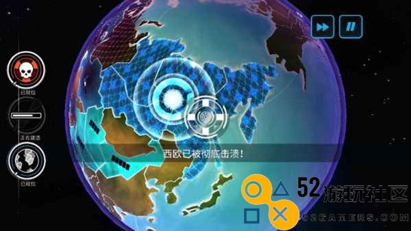 先发制人游戏内置菜单版_先发制人汉化版最新版下载