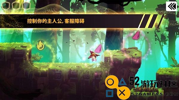 魔法机器人游戏内置菜单版_魔法机器人最新版安卓版下载