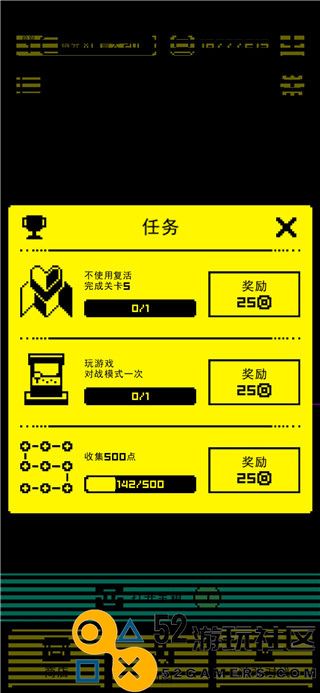 假面古墓游戏手机版免费版_假面古墓中文版无广告版下载