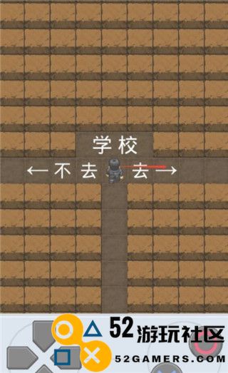 走出办公室手机版下载_走出办公室安卓版下载