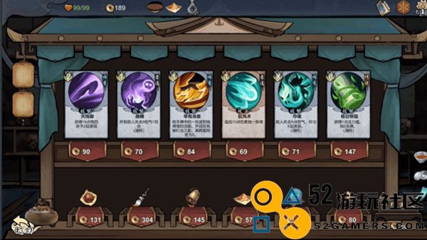 伏魔天师游戏内置菜单版_伏魔天师游戏最新版完整版下载