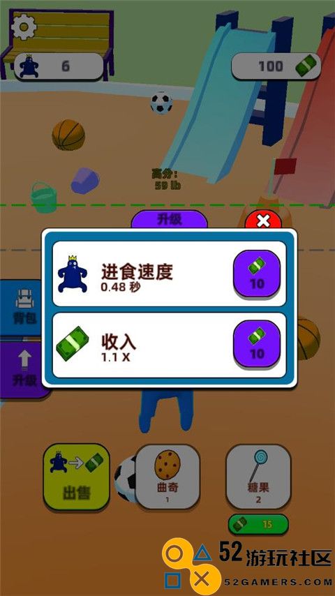 甜甜圈王国游戏安卓最新版_甜甜圈王国中文版无广告下载