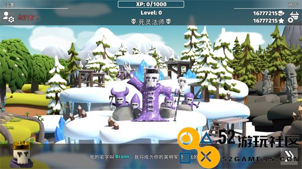 决战时刻2游戏内置菜单版_决战时刻2中文版最新版下载