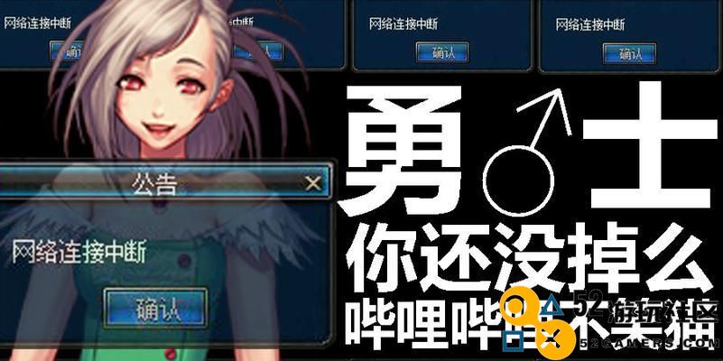 《猫之城疯人院》最佳搭配阵容解析（打造无敌战队，赢取最终胜利的秘诀）》