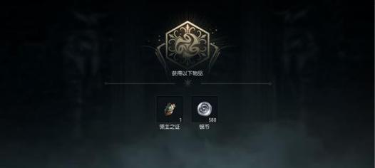 《方舟指令》中哥布林的能力详解（深入分析其攻击与防御策略）