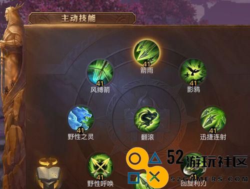 《光明大陆符文提炼全攻略》（熟练掌握符文精华的获取与制作方法，轻松提升游戏实力！）