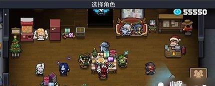 元气骑士新手角色选择全攻略（从选择角色开始，打造你的最强战队）