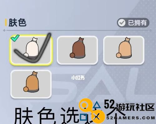 S8赛季香肠派对免费获取黄金机票的全攻略（轻松掌握，让你尽享白嫖福利）