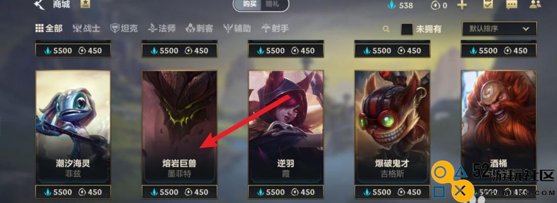 《石头人对战无敌玩家装备推荐》（助你成为傲视群雄的石头人霸主！）