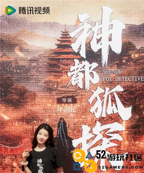 《神都探秘全成就指南》（揭开神都的神秘面纱，全面解锁所有成就！）