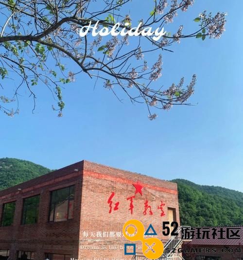 征服以太白山，体验华北第一高峰的自然风光与极限挑战之旅