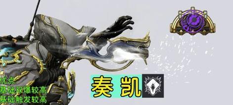 星际战甲（全新战术卡牌，助你战力飞跃！）