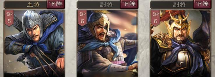 《放开那三国3》中曹仁的技能与属性详细解析（深入了解曹仁技能，助力征战三国）