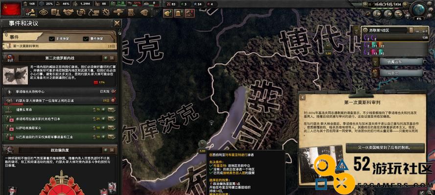 最新更新带你穿越死亡细胞27路线图，挑战极限生存与探索无限可能性