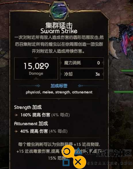 《饥荒中的工程师恐惧》（揭示游戏策略，提升生存能力！）