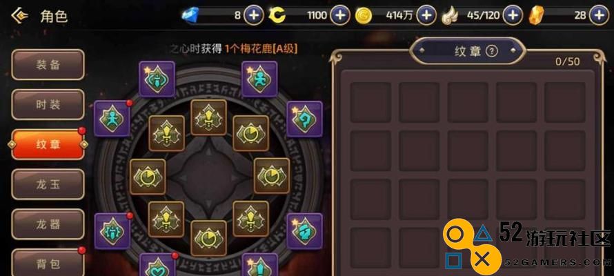 《龙之谷》战斗力增强技巧详解（教你如何在《龙之谷》中有效提升战力）