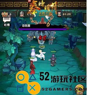 《秦时明月世界》玩家必看新手入门攻略（轻松掌握游戏技巧，快速成长的详细指南）