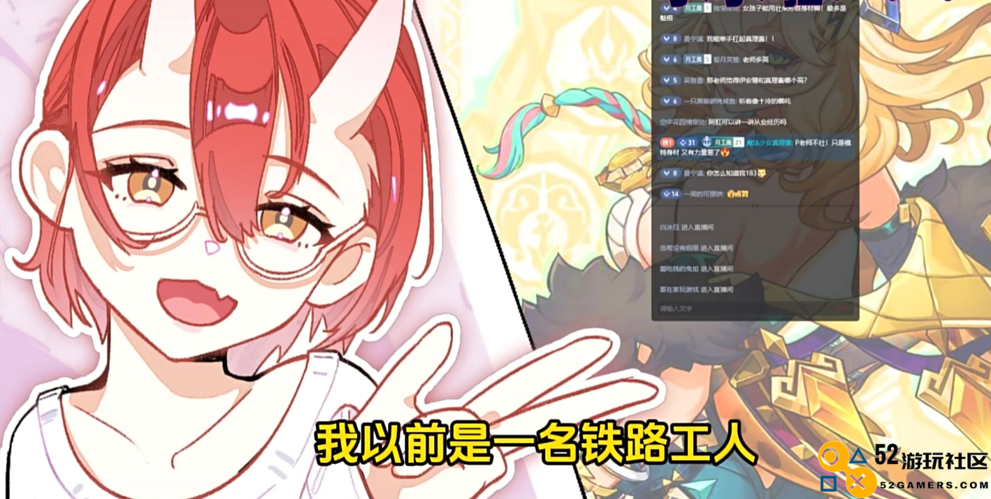 欧美声优集体罢工，反而让海外玩家更加倾心于原神的中文配音