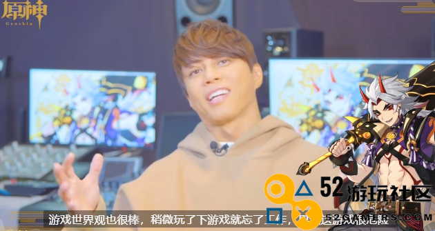 欧美声优集体罢工，反而让海外玩家更加倾心于原神的中文配音