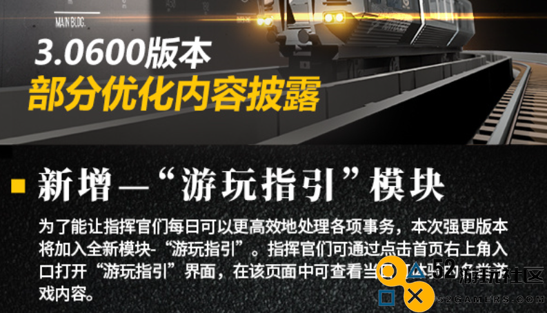 二游圈子今日“炸裂”，运营八年的游戏竟宣布年末停运引发热议！