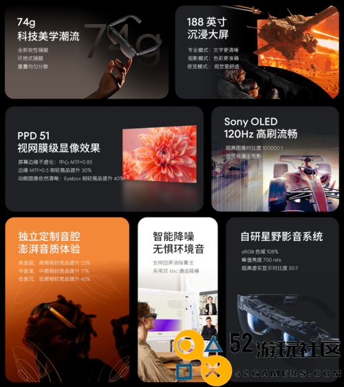 十城十店，星纪魅族移动电竞房限时体验火热开启，快来感受电竞新风潮！