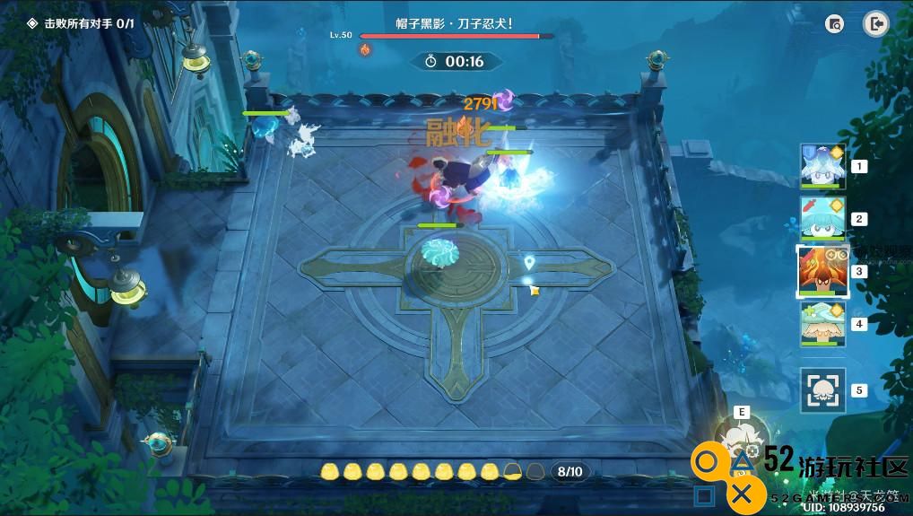 原神黑影呼呼忍法3星通关全攻略与技巧分享