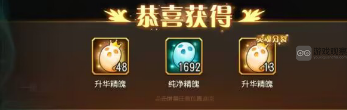 小冰冰传奇怀旧版灵魂回响活动全解读与玩法分析