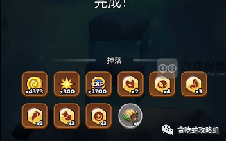 贪吃蛇无尽大战S级蛇灵全方位培养技巧与攻略解析