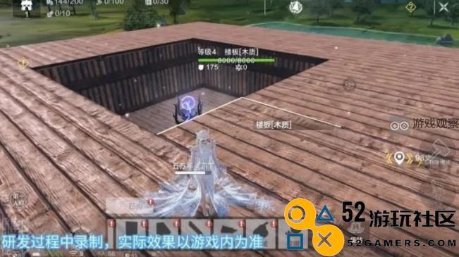 妄想山海三周年全新进化兽霸下资料详解与最新爆料汇总