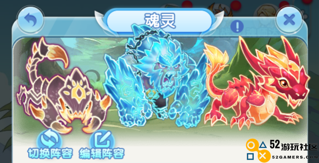 灵魂序章闪避流应对策略及克制技巧解析