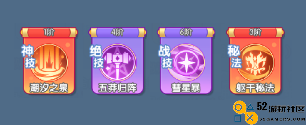 灵魂序章闪避流应对策略及克制技巧解析