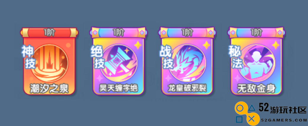 灵魂序章闪避流应对策略及克制技巧解析