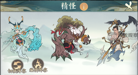 探秘大千六道秘境推图攻略全解析，助你轻松通关