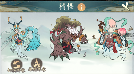 探秘大千六道秘境推图攻略全解析，助你轻松通关