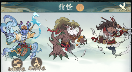 探秘大千六道秘境推图攻略全解析，助你轻松通关
