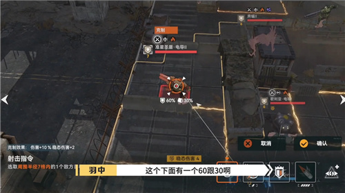 《少前2》公测时间定在12月21日！抢先揭秘最新游戏版本内容及特色