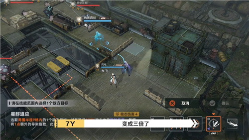 《少前2》公测时间定在12月21日！抢先揭秘最新游戏版本内容及特色