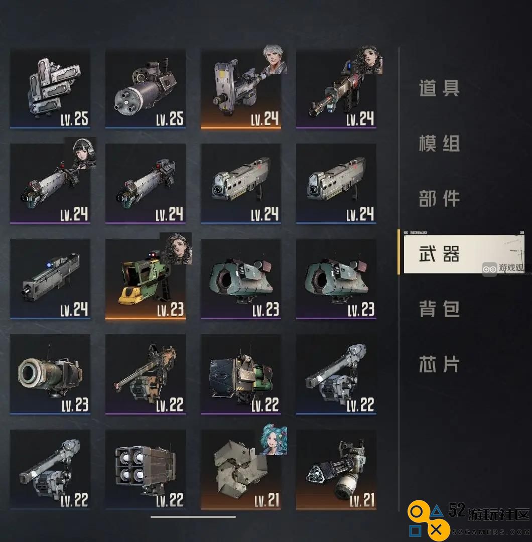 钢岚战术模拟2_1等级通关技巧与攻略详解