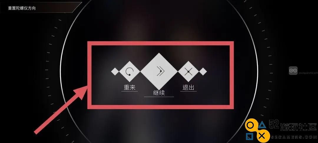 旋转音律新手入门必知设置详细攻略与技巧分享