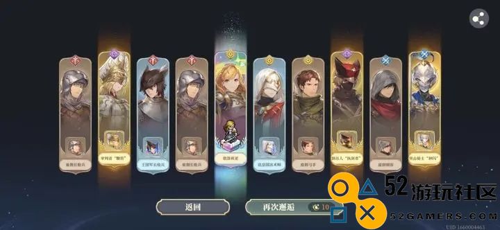铃兰之剑游戏中体力使用优化与技巧全面攻略
