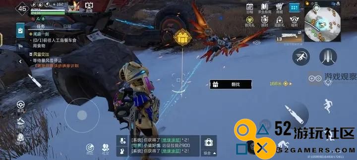 星球重启中的宝箱采集技巧与攻略分析，助你轻松获取丰厚奖励
