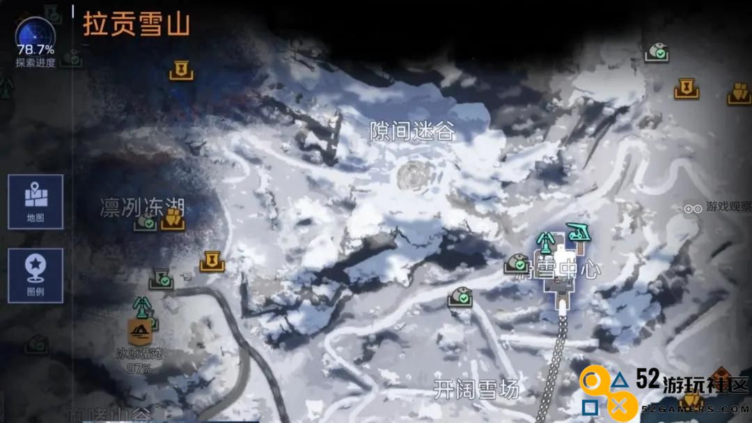 星球重启拉贡雪山委托任务限时训练地点全览图解