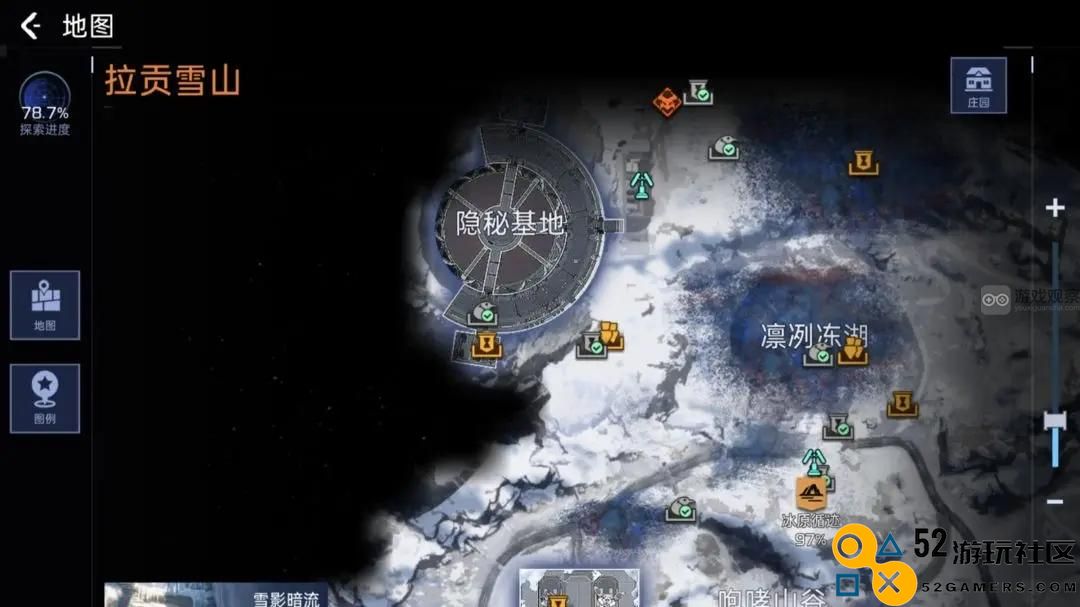 星球重启拉贡雪山委托任务限时训练地点全览图解